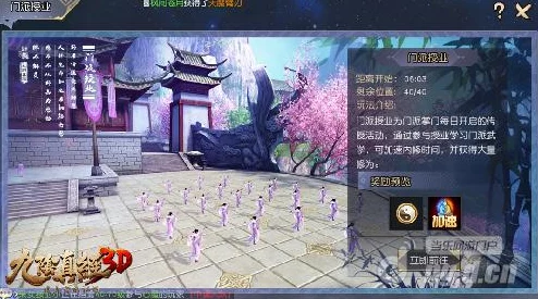 九阴真经3D深度解析：唐门竞技场高效打法与策略全攻略