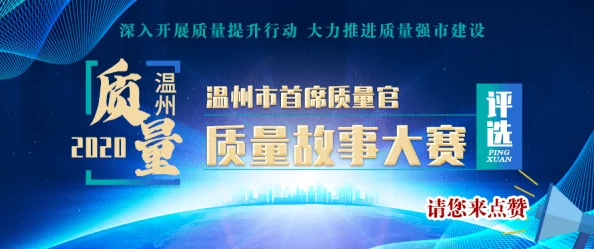 欧美精品区：网友热议其独特魅力与消费体验，认为这里汇聚了高品质商品和时尚潮流，是购物爱好者的天堂