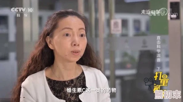 风流艳妇90分钟完整版：探索欲望与禁忌的边界，揭示情感纠葛背后的深层秘密