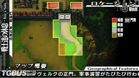 2025年热门游戏攻略：烈焰同盟Remaster完全攻略秘籍与最新玩法解析