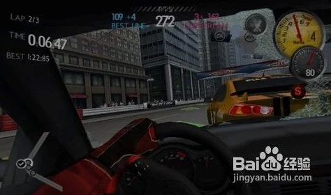 2025热门指南：《极品飞车9》游侠对战平台高效联机教程与最新玩法