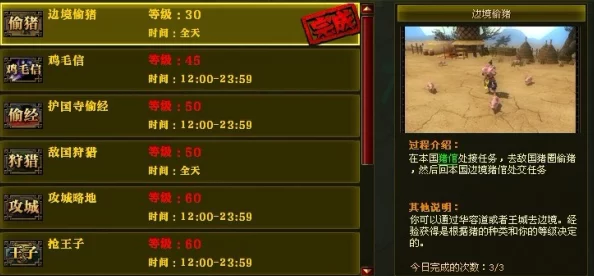 2025年热门游戏攻略：卧龙苍天陨落青龙偃月刀顶级配装技巧分享